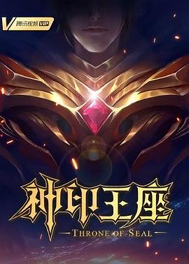 爱没有明天