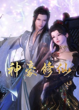 无瑕的房间