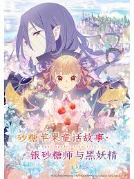 无迹可寻