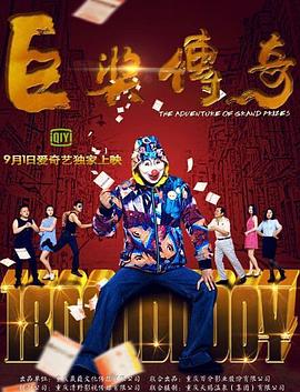 平静的海滩