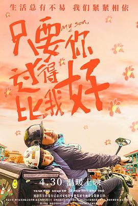 书卷一梦