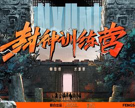 爱琴海没有空气