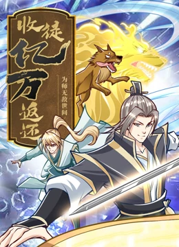 爱上海军蓝