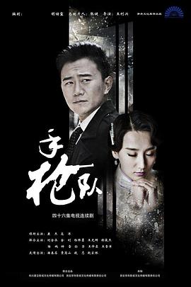 爱情宣言