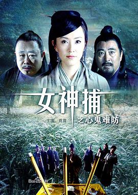 性别为本