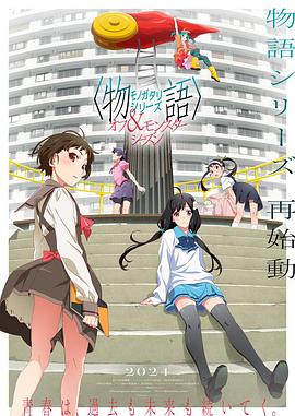希斯特斯兄弟