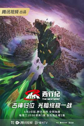 村长的甜心