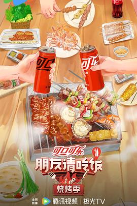 无理之人